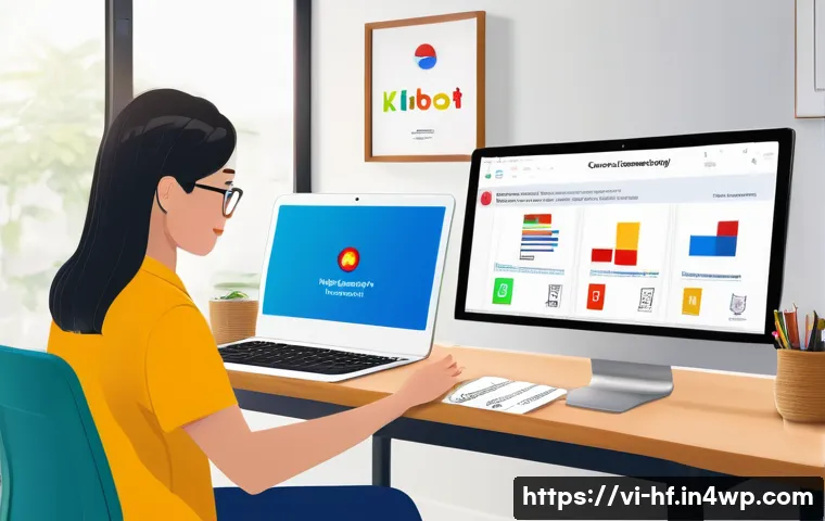 가상 학습 환경에서의 교수법 관련 이미지 1